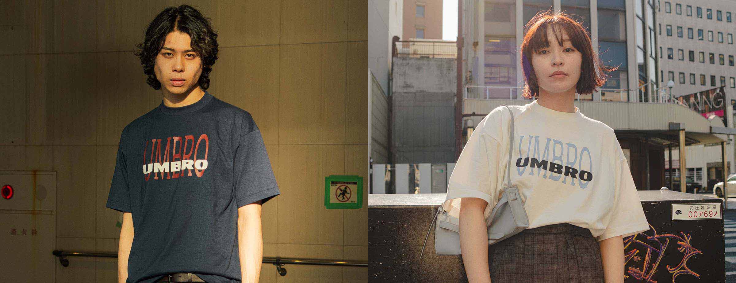 サッカーブランドアンブロの公式オンラインストア限定アイテム