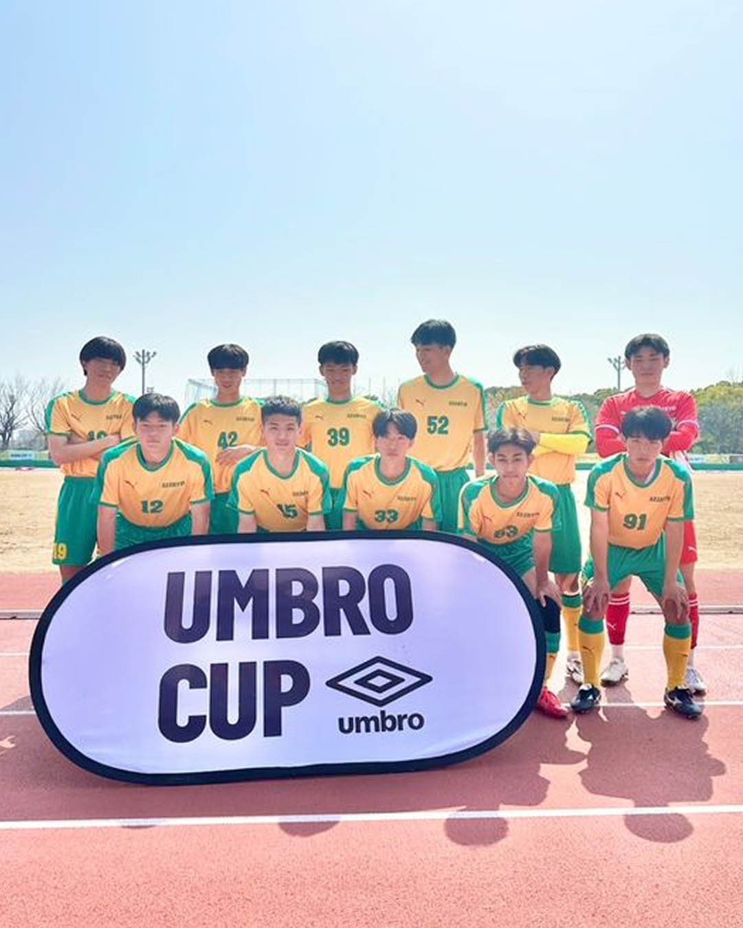 UMBRO CUP in YOKKAICHI
