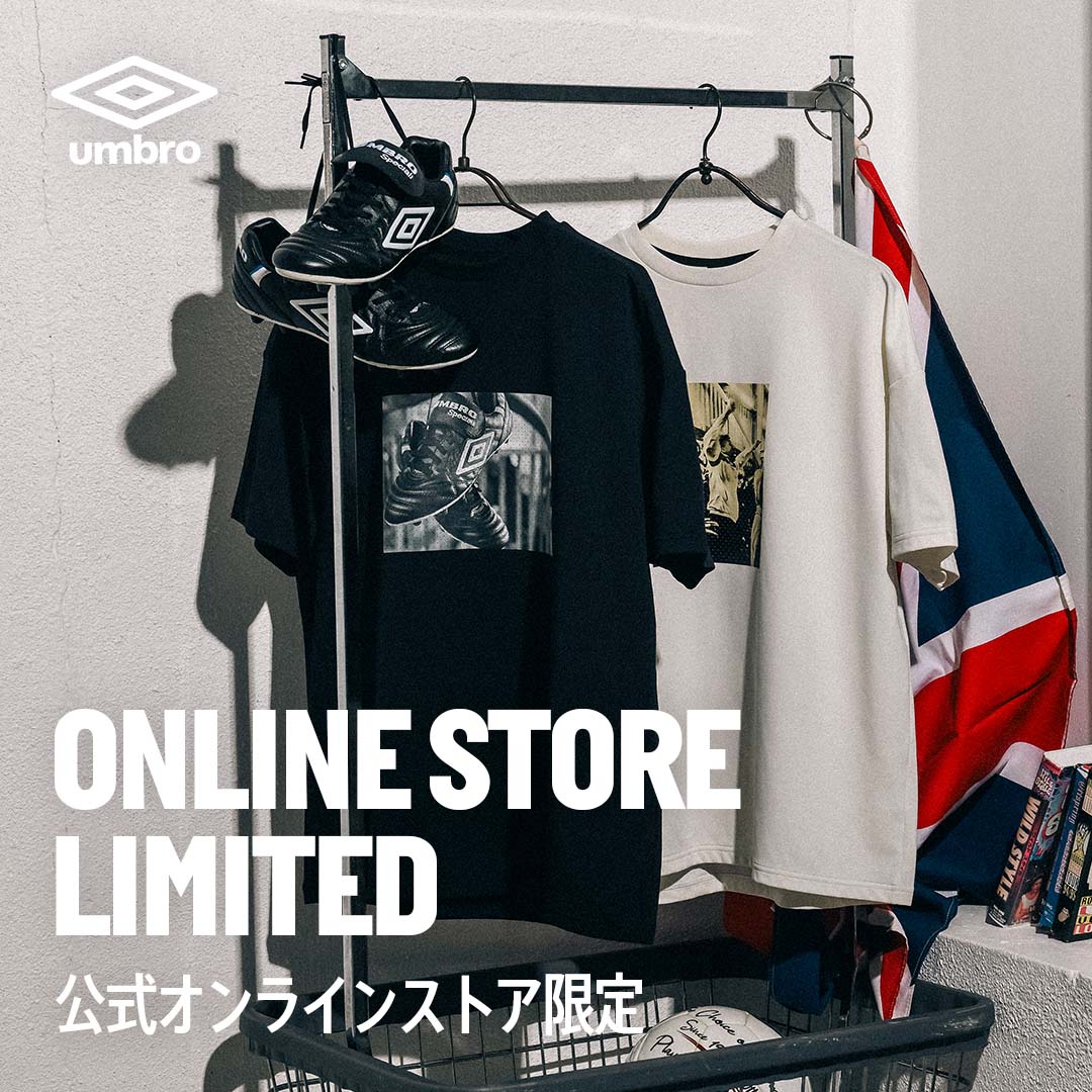 ONLINE STORE LIMITED COLLECTION