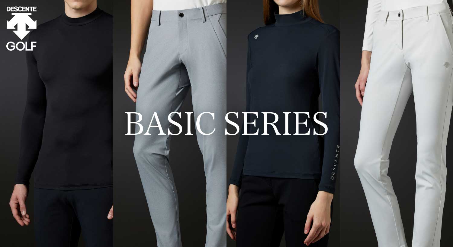 デサントゴルフ(DESCENTE GOLF)BASIC SERIES |【公式通販 デサントゴルフ(DESCENTE GOLF)BASIC SERIES |【公式通販