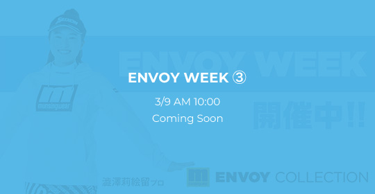 【マンシングウェア】ENVOY WEEK③