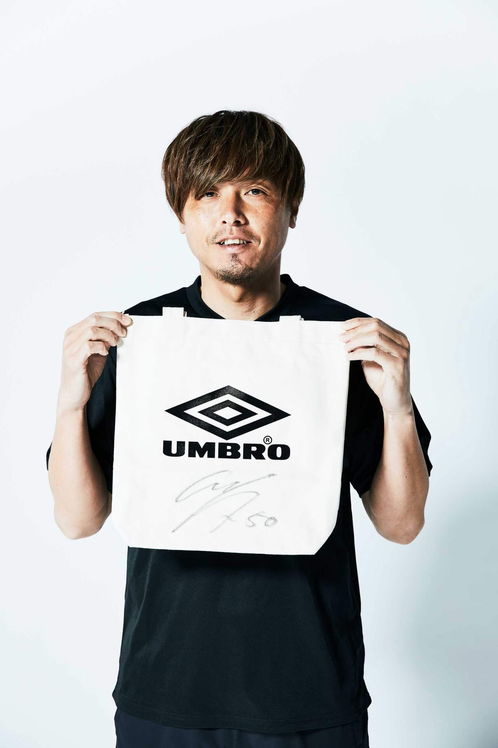 遠藤保仁選手サイン入りユニフォーム『値段交渉待ってます』スポーツ