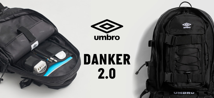 【アンブロ】DANKER 2.0