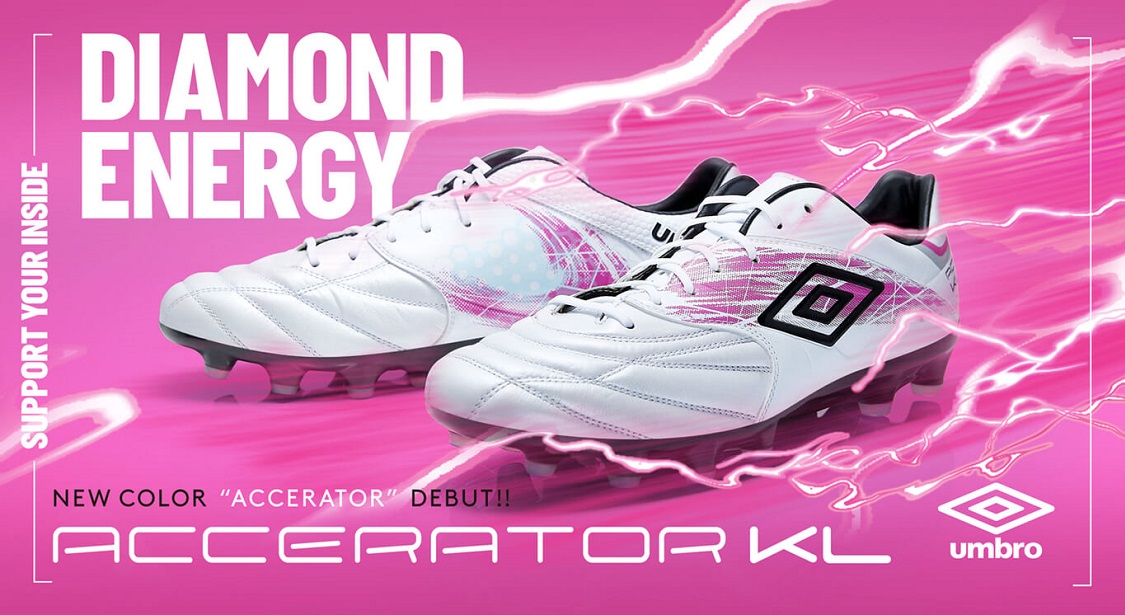 アンブロ】ACCERATOR NEW COLOR DEBUT!! | デサントストア アンブロ】ACCERATOR NEW COLOR DEBUT!! | デサントストア