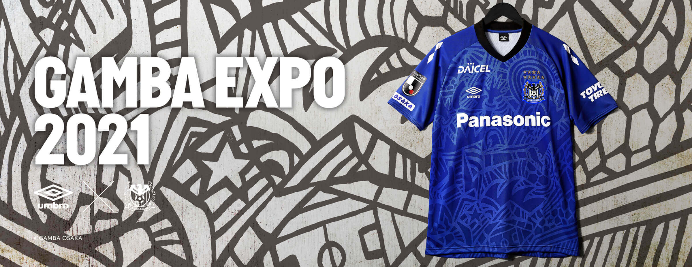 Gamba Expo
