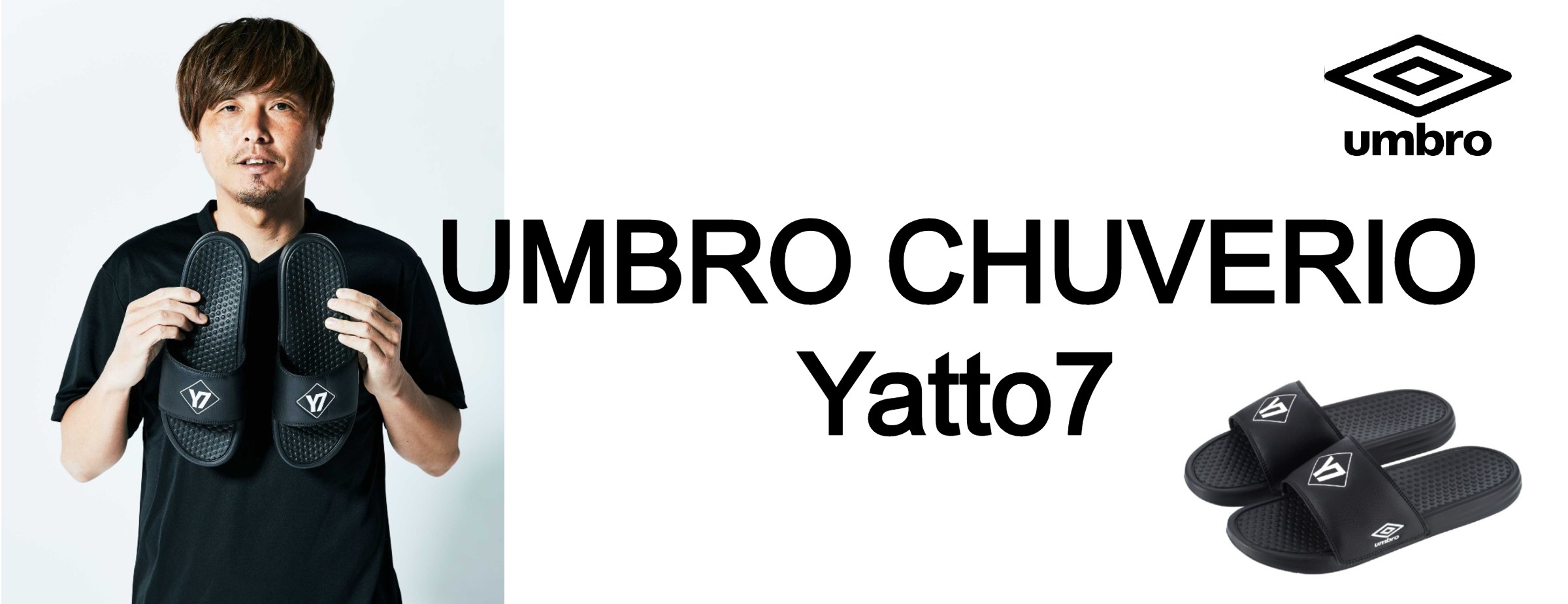 Y7 Chuveiro