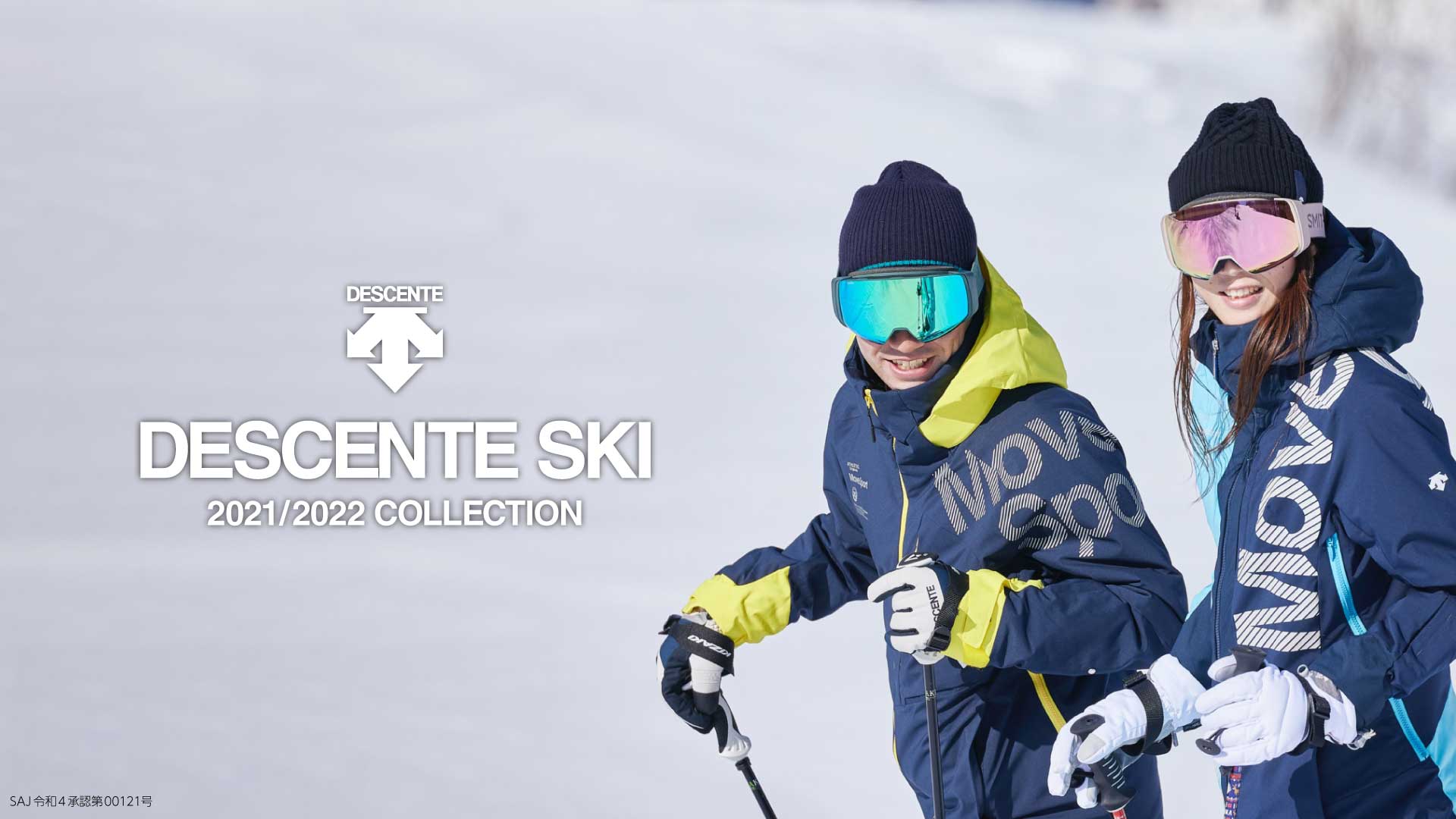 2021-2022 DESCENTE SKI 