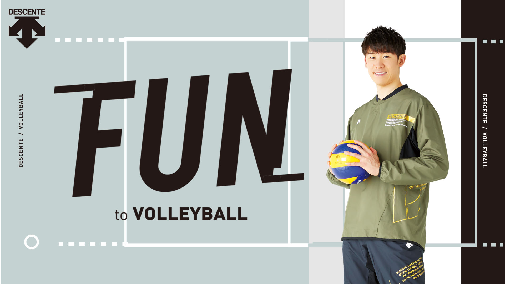 石川祐希選手着用 2021 Fall&Winter Volleyball 石川祐希選手着用 2021 Fall&Winter Volleyball