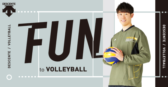 FUN_gly_gly540_280.jpg FUN_gly_gly540_280.jpg