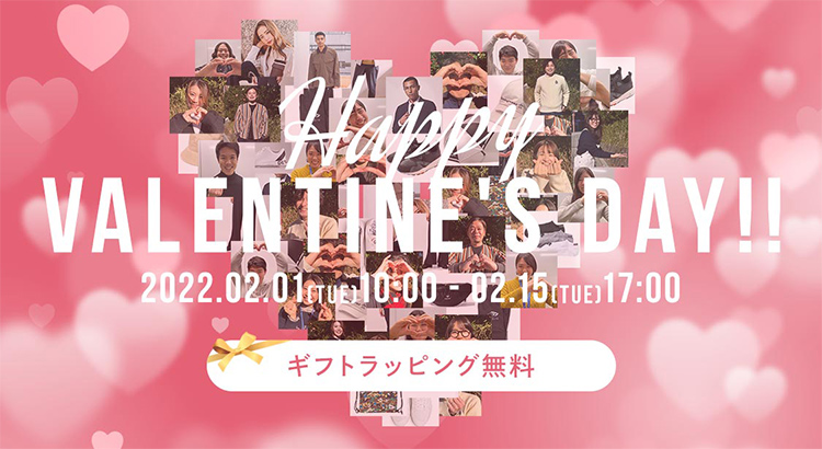 Happy VALENTINE'S DAY!!