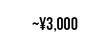 ~¥4,000