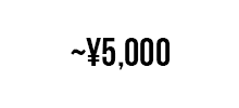 ~¥5,000