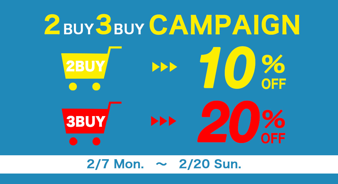 セール品がさらにお求めやすく！ 「2BUY＆3BUY」開催中！！ | デサント 