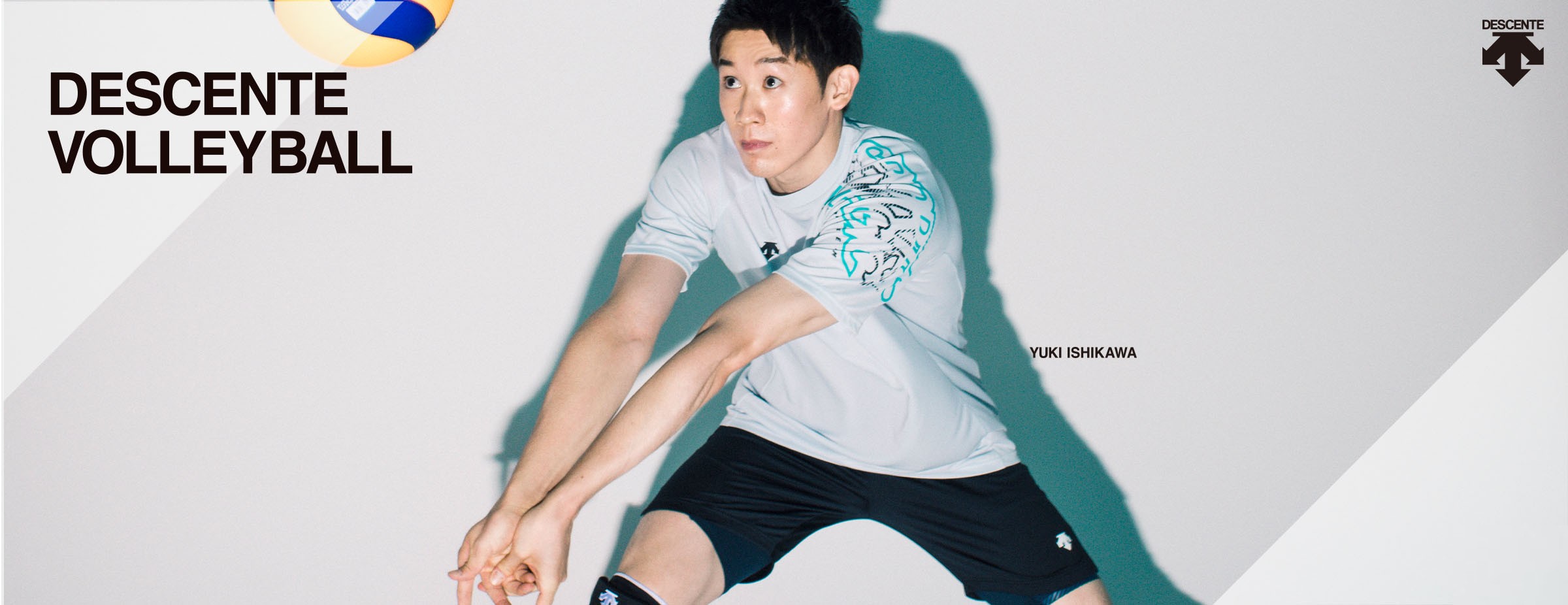 石川祐希コーディネート 2022 SPRING & SUMMER VOLLEYBALL 石川祐希コーディネート 2022 SPRING & SUMMER VOLLEYBALL
