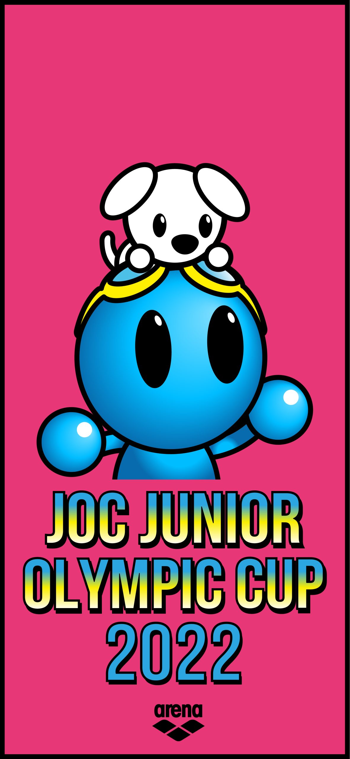 アリーナ】44th JOC JUNIOR OLYMPIC CUP | デサントストア