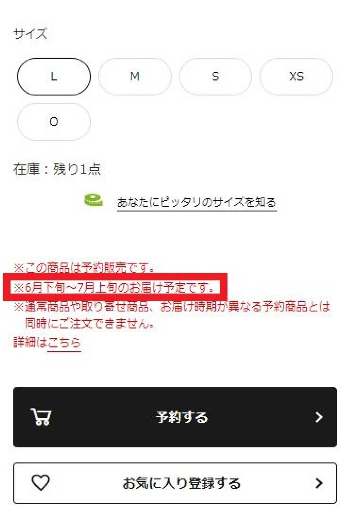 市場 Descente デサント Shell Soft ミドラー スキーウェア Dwuujk63 23