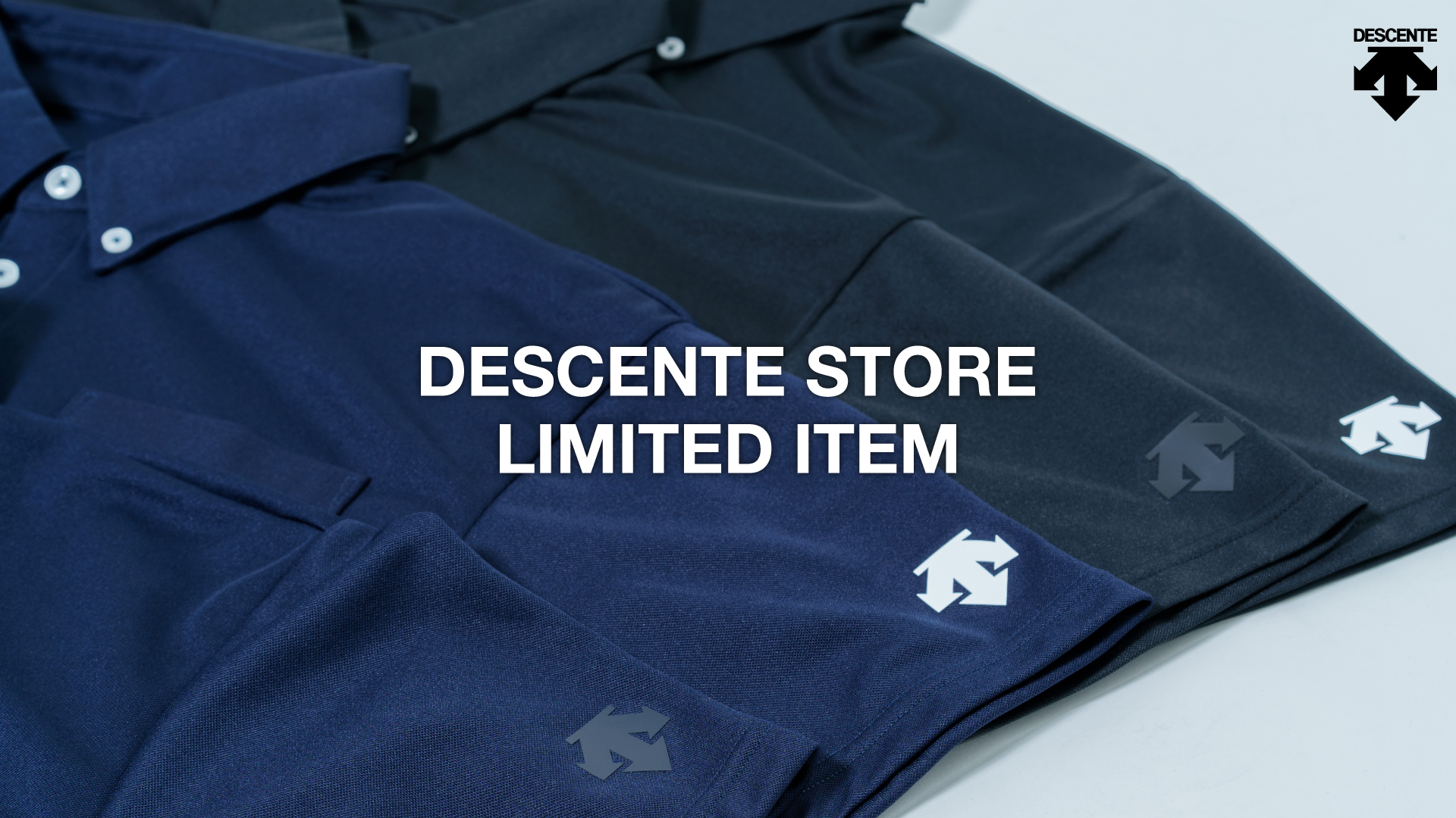 DESCENTE STORE LIMITED ITEM / デサントストア限定アイテム【公式通販 