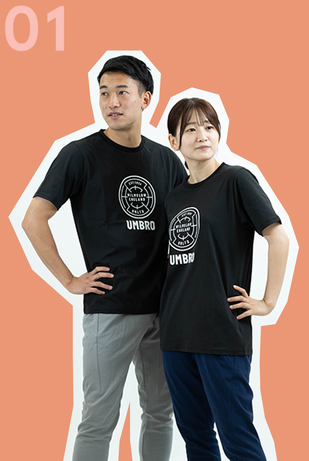 もっと自由に、男女で楽しむスポーツウェア│【公式通販 もっと自由に、男女で楽しむスポーツウェア│【公式通販
