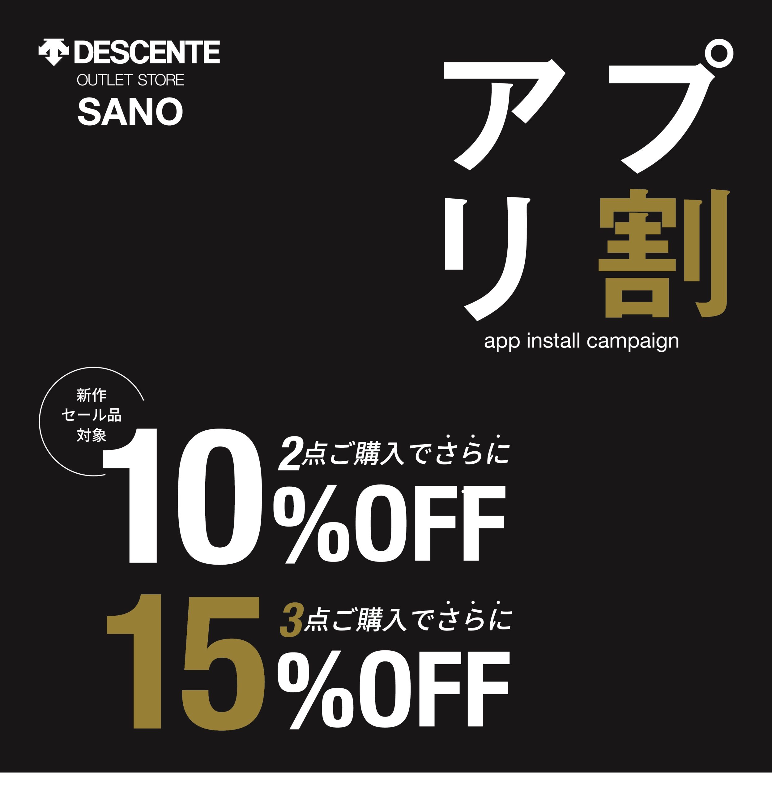 週末限定日替り500円offクーポン発行中 有効期間 8 27 土 00 肌触りがいい 週末限定日替り500円offクーポン発行中 有効期間 8 27 土 00 肌触りがいい