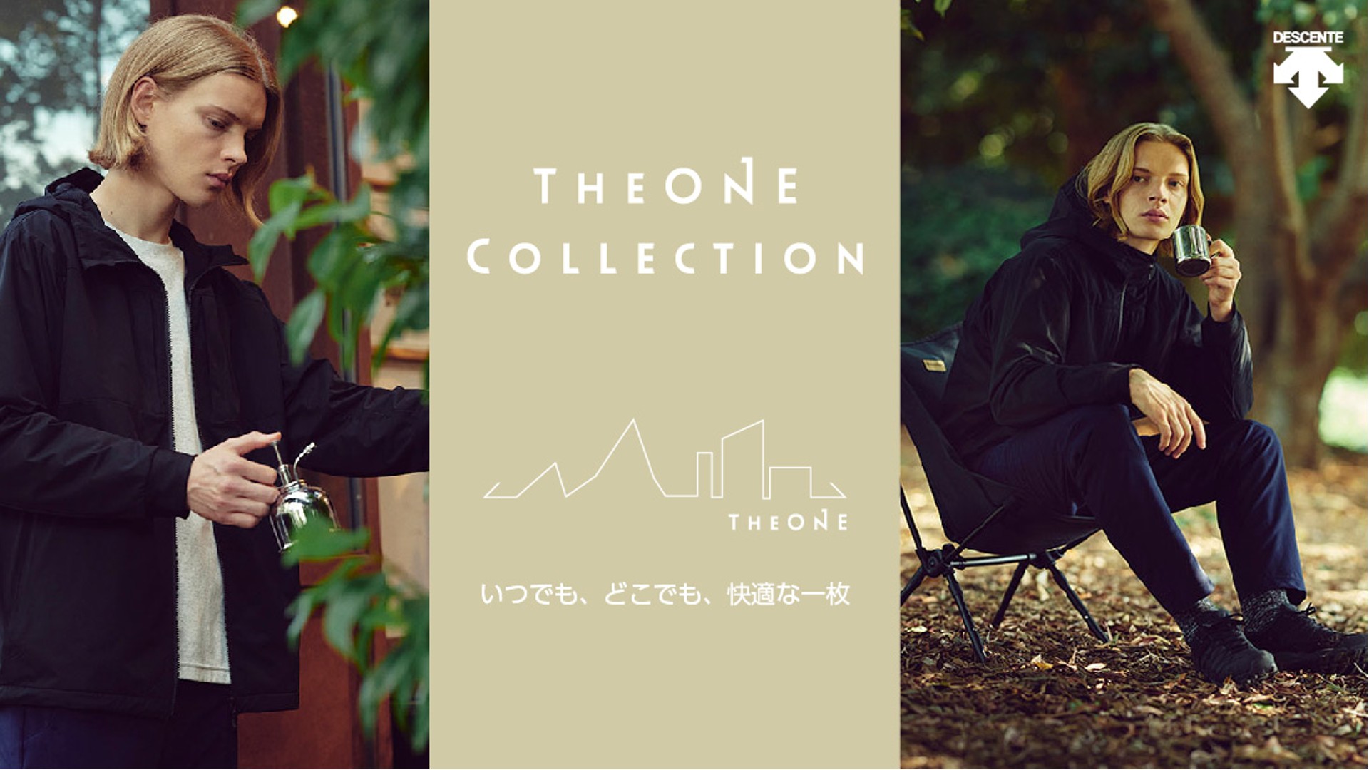 THE ONE COLLECTION 2022 FALL & WINTER セットアップ スーツ【公式 
