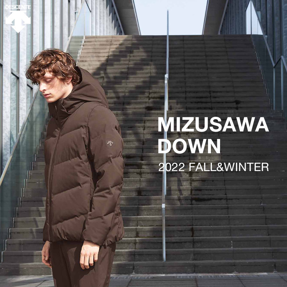 水沢ダウン / MIZUSAWA DOWN【公式通販】デサントストア-DESCENTE STORE-