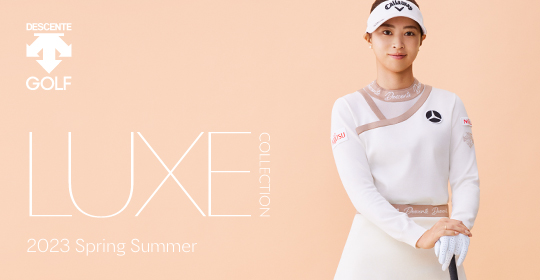 LUXE COLLECTION