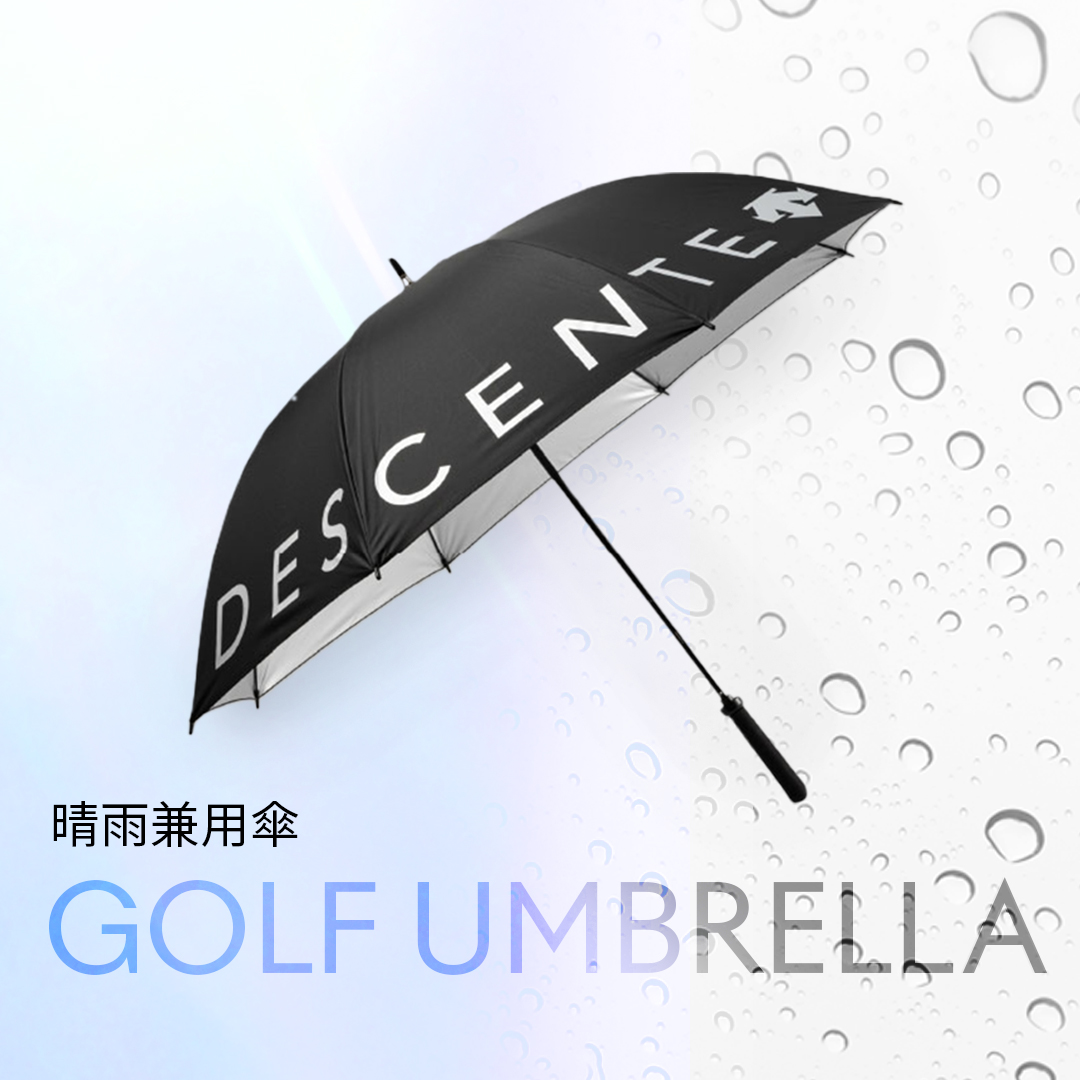 Amazon.co.jp: 【デサント】長傘 アンブレラ はっ水 UVカット