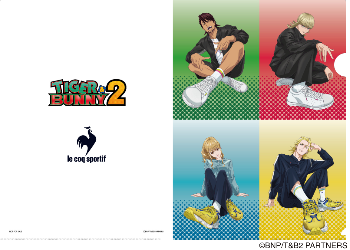 LA ROLAND(ラ ローラン)』と アニメ『TIGER & BUNNY 2 LA ROLAND(ラ ローラン)』と アニメ『TIGER & BUNNY 2