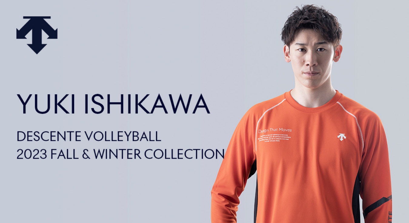 【新品未使用】adidas バレーボールシャツ XL 石川祐希 14 2025年最新】バレーボールの人気アイテム - メルカリ