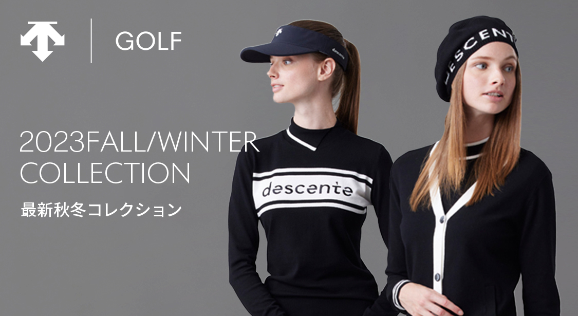 デサントゴルフ (DESCENTE GOLF) レディース｜23F/W 最新秋冬 