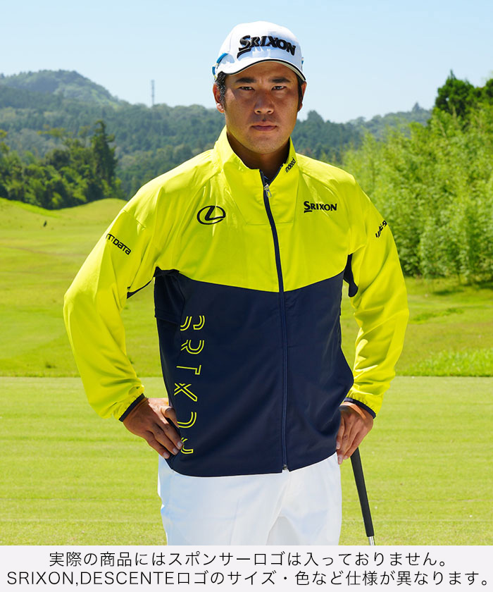 松山英樹プロ 応援キャンペーン開催中!!