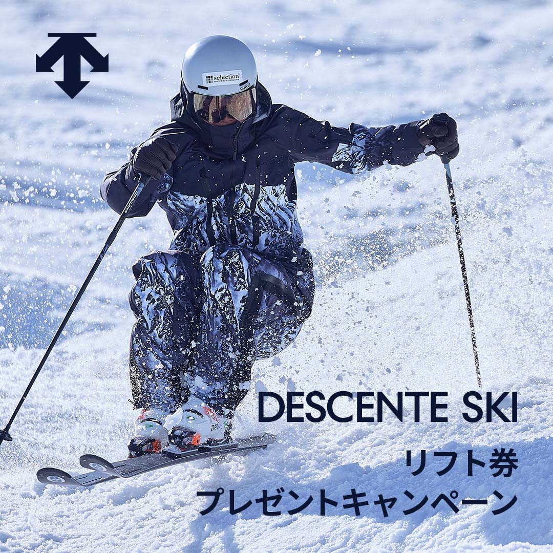 スポーツ/アウトドアスキーウェア DESCENTE デサントジャケット 2021