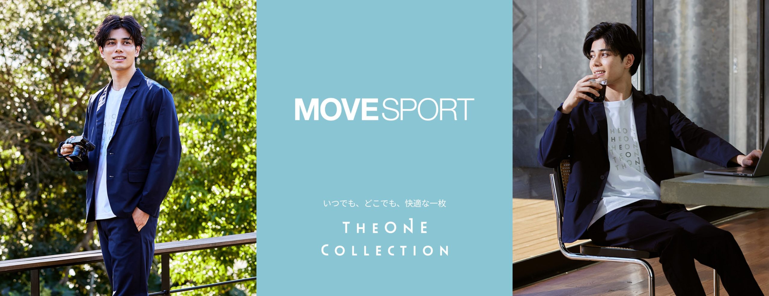 デサント 2024 THE ONE　ムーブスポーツ テーラードジャケット M MOVESPORT 【THE ONE】テーラードジャケット -デサントストア