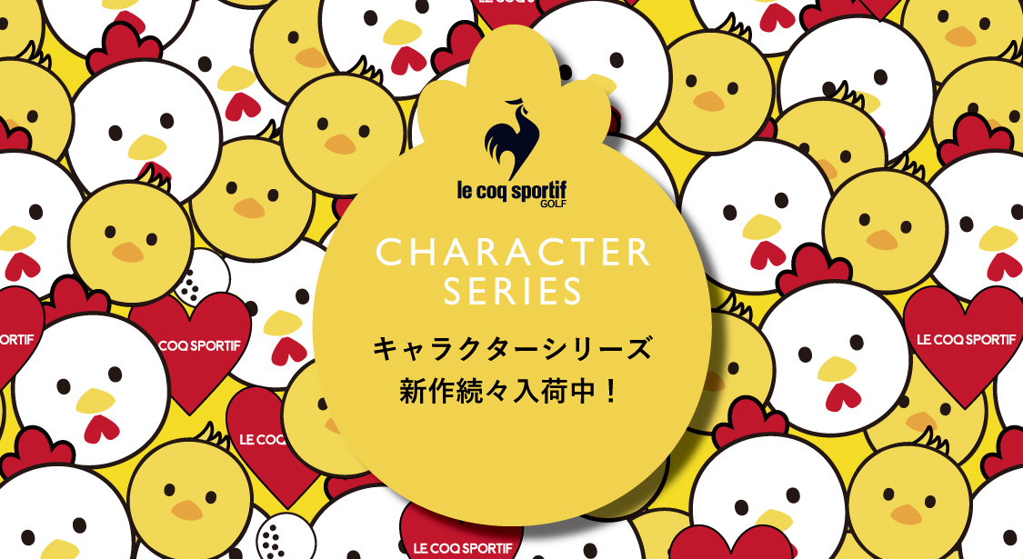 キャラクターシリーズ 限定キャディバッグ新登場|【デサント キャラクターシリーズ 限定キャディバッグ新登場|【デサント