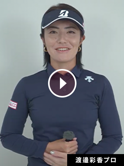 ブリヂストン ツアーB キャップ サイン入り✰バンテリン東海クラシック2024 楽天市場】ブリヂストンゴルフ プロモデルキャップ CPG24A TOUR