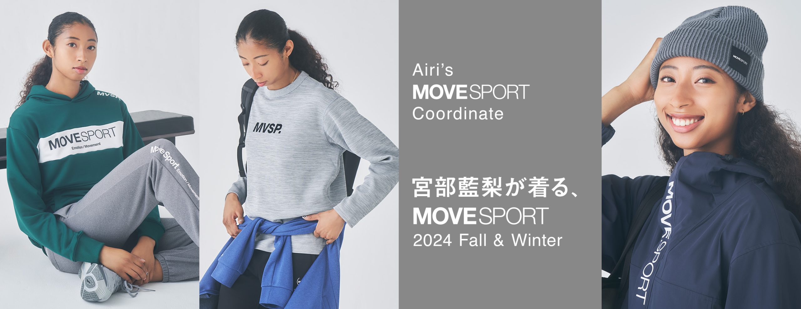 MOVESPORT S.F.TECH ハーフゲージ テーパードパンツ -デサント MOVESPORT S.F.TECH ハーフゲージ テーパードパンツ -デサント
