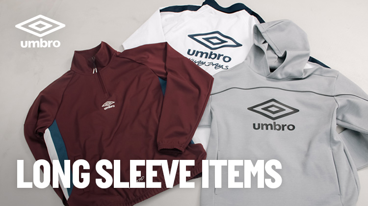 アンブロ 冬用 UMBRO WINTER PACK | アンブロウィンターパック｜アンブロ公式