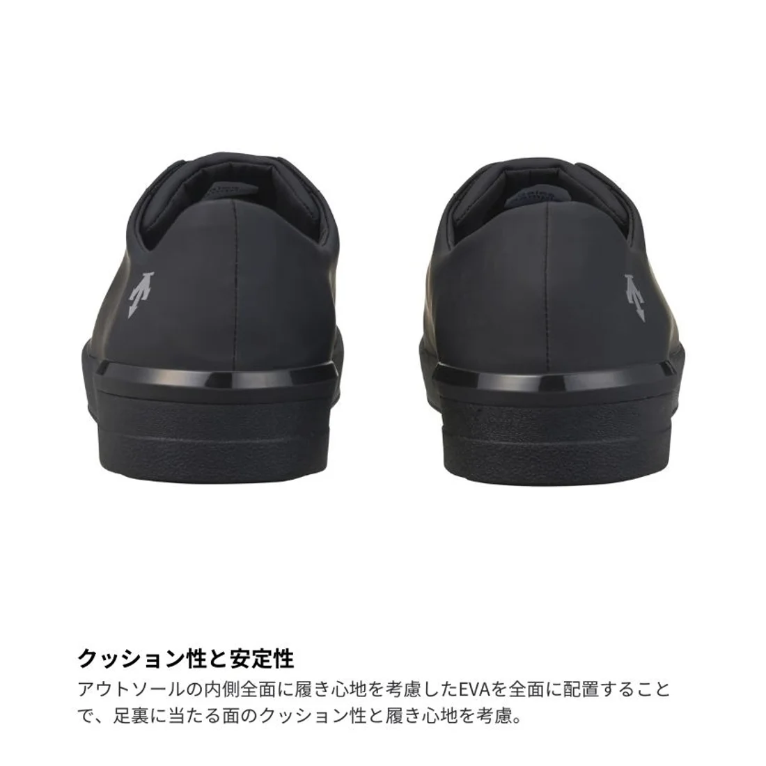 DESCENTE ALLTERRAIN 【透湿防水設計】ヴェルサー コートタイプ DESCENTE ALLTERRAIN 【透湿防水設計】ヴェルサー コートタイプ