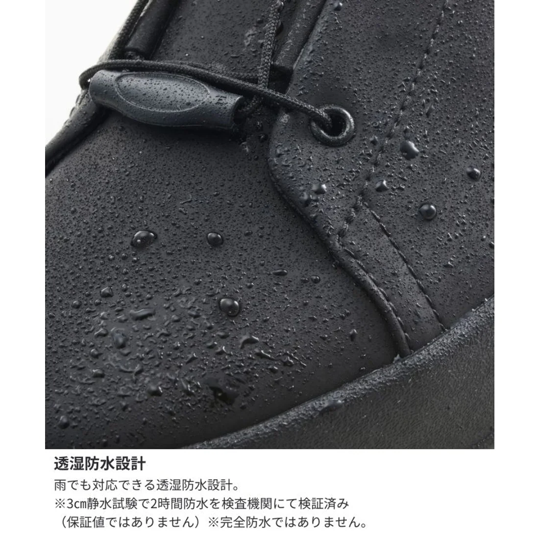 DESCENTE ALLTERRAIN 【透湿防水設計】ヴェルサー コートタイプ DESCENTE ALLTERRAIN 【透湿防水設計】ヴェルサー コートタイプ