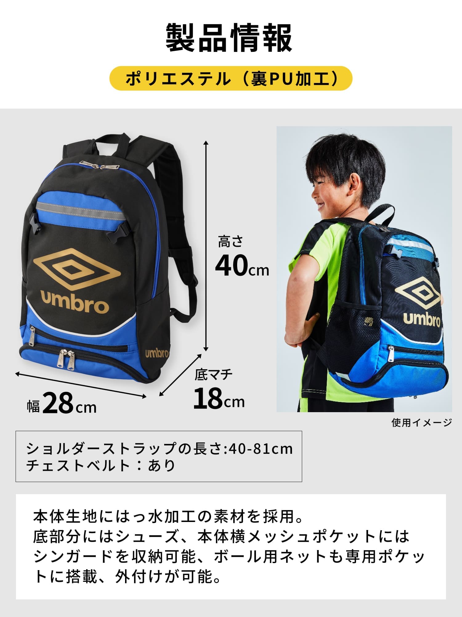 画像のタイトル