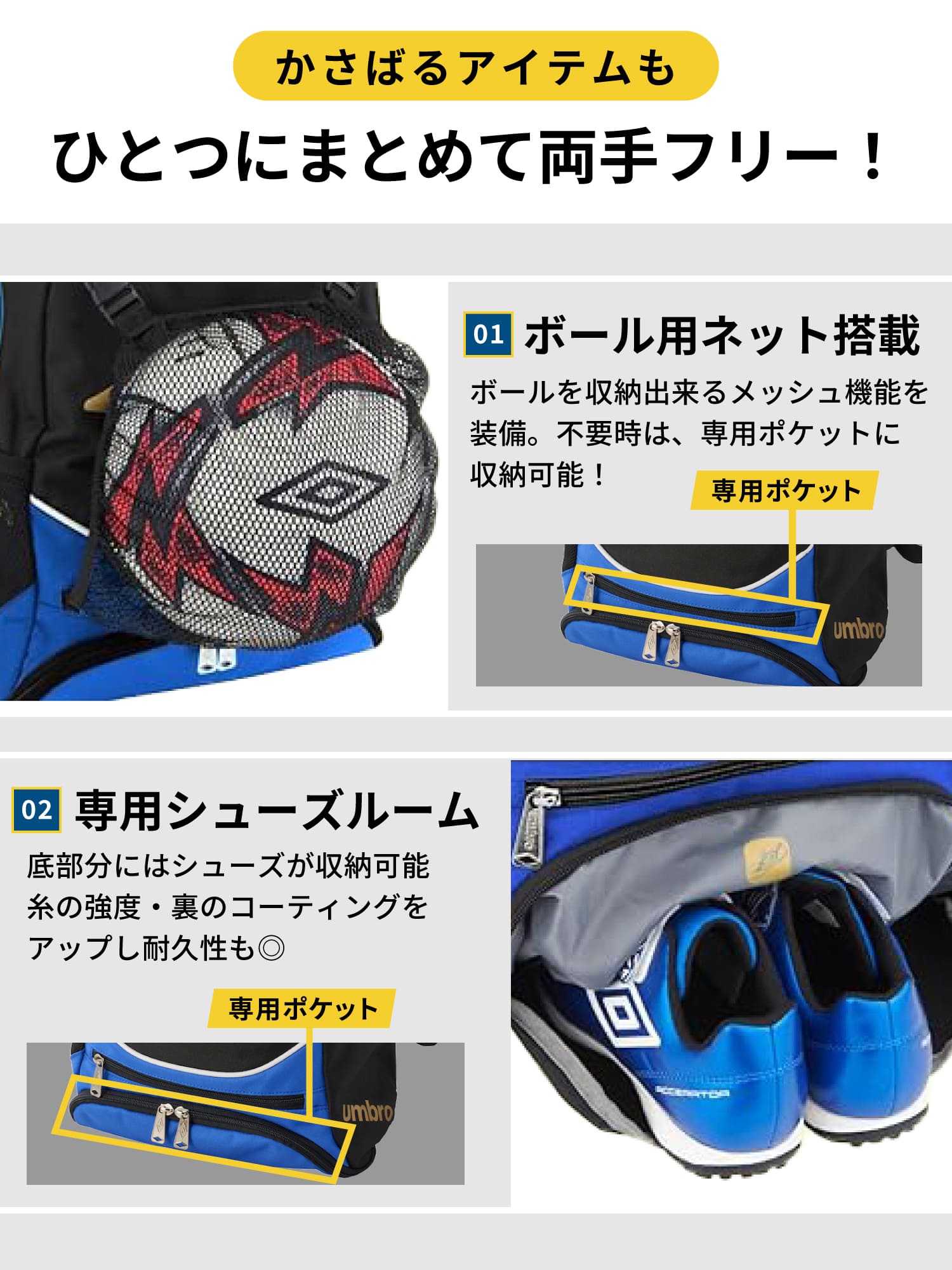 画像のタイトル