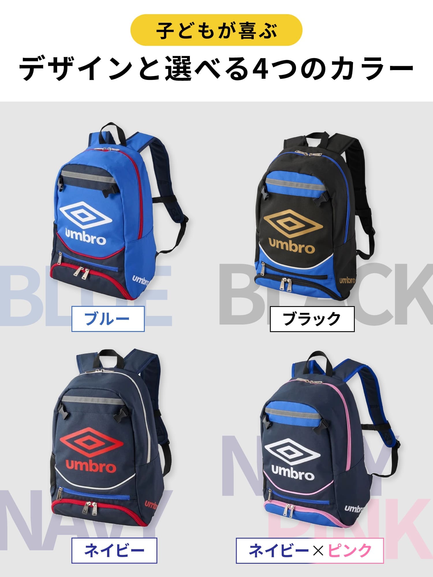 画像のタイトル