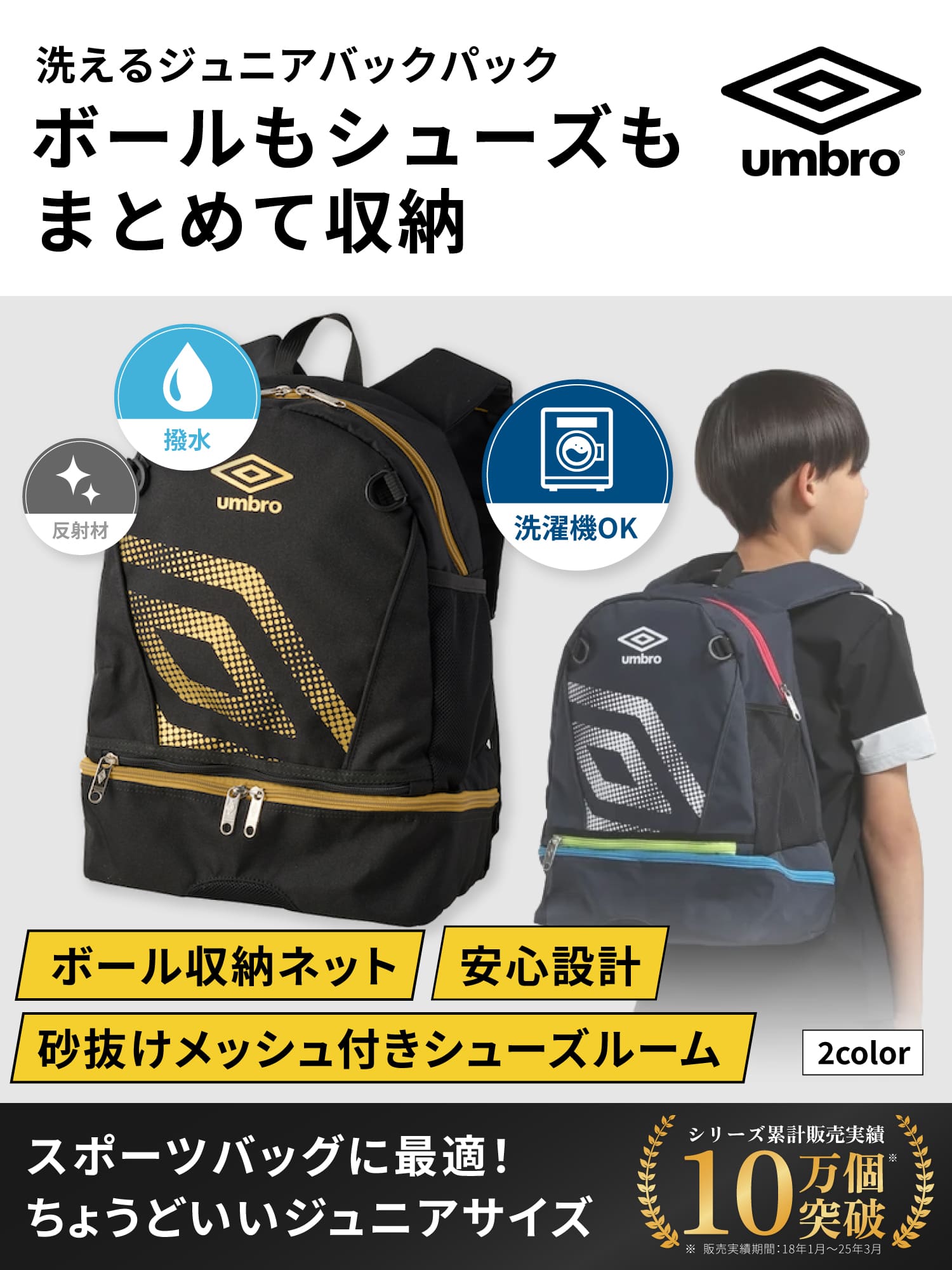 画像のタイトル