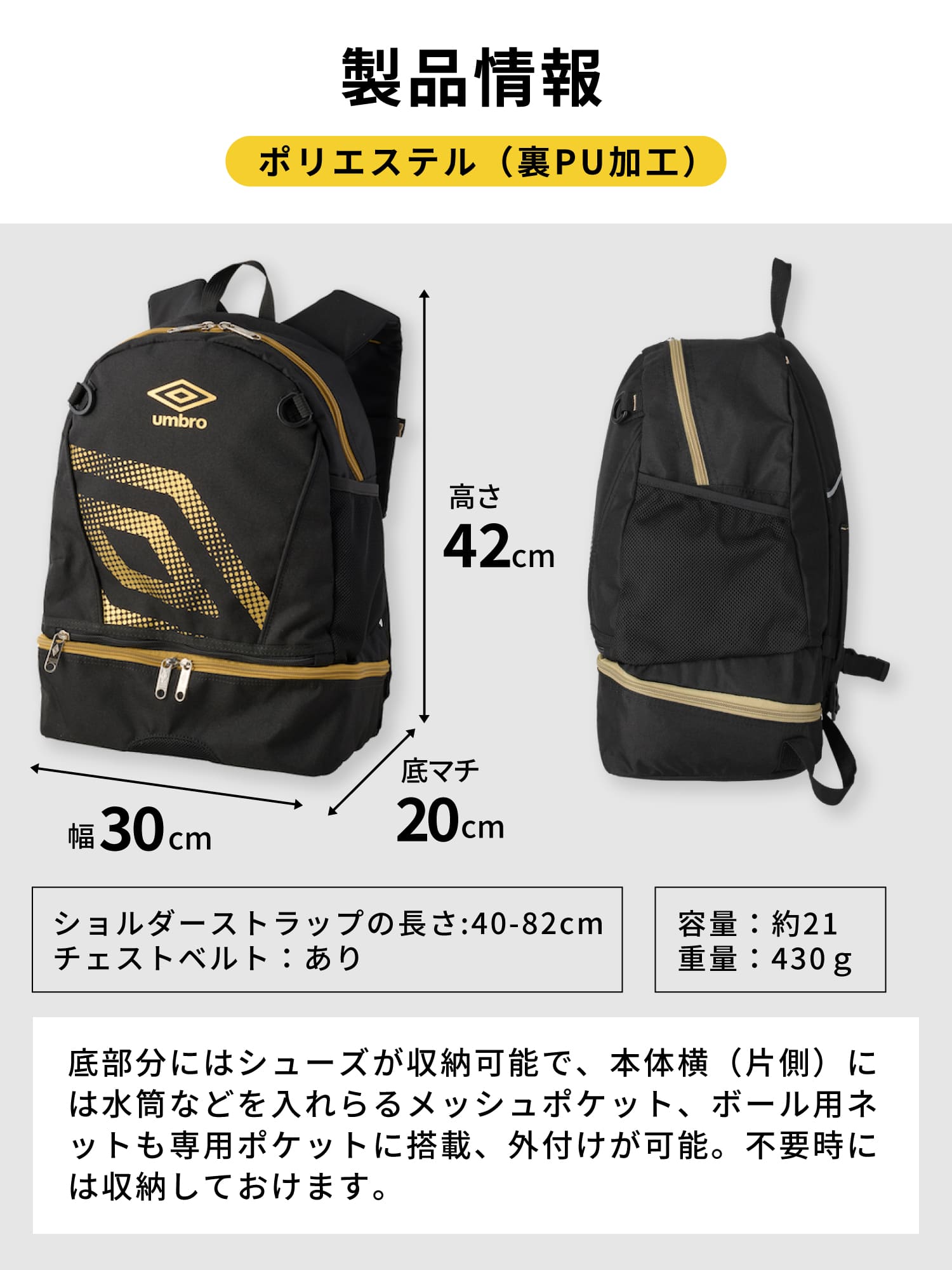 画像のタイトル