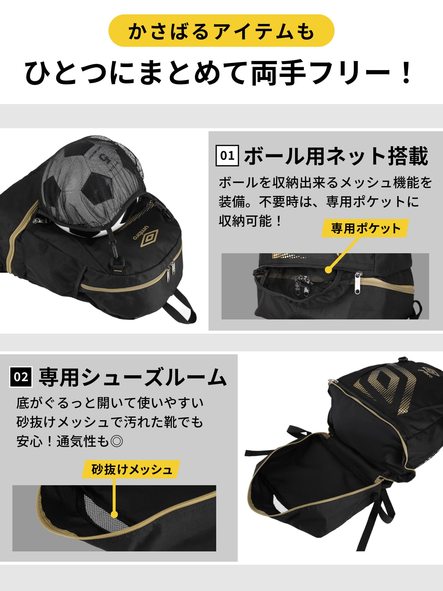 画像のタイトル