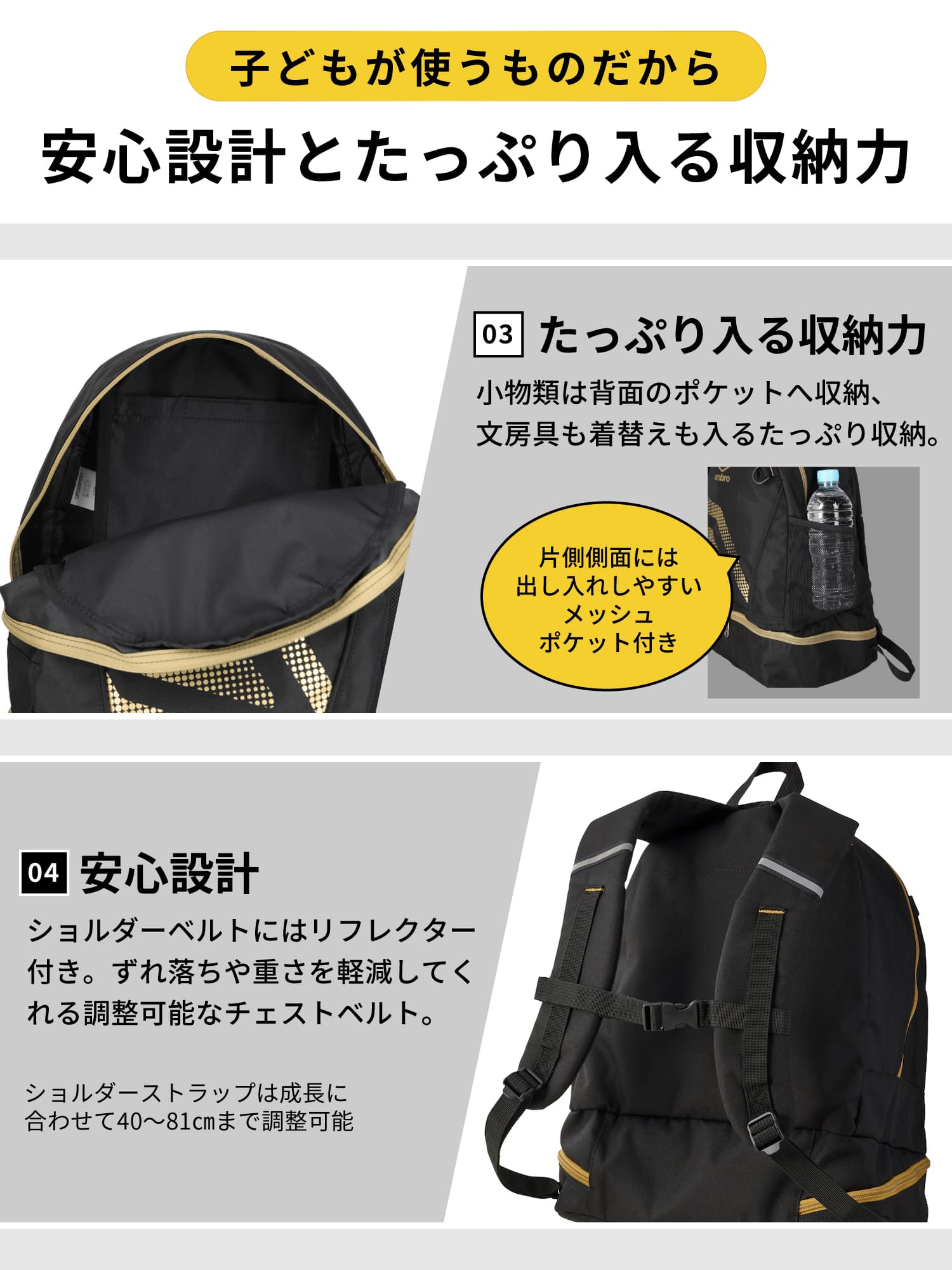 画像のタイトル