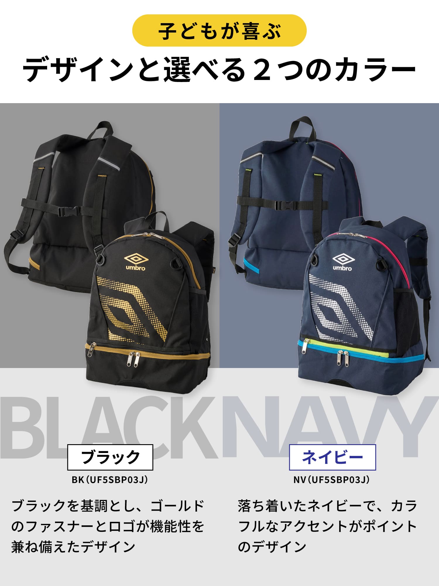 画像のタイトル