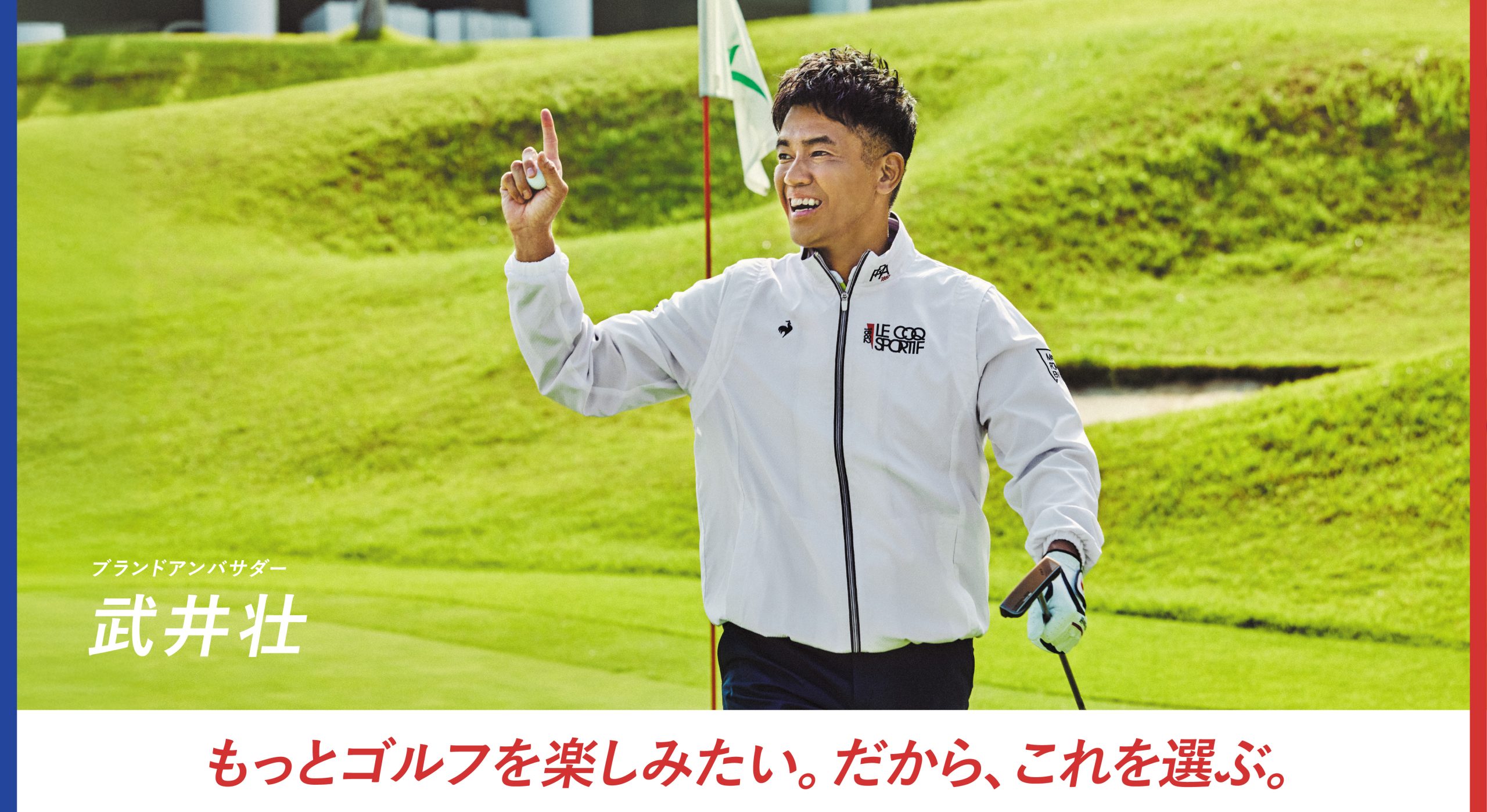 画像のタイトル