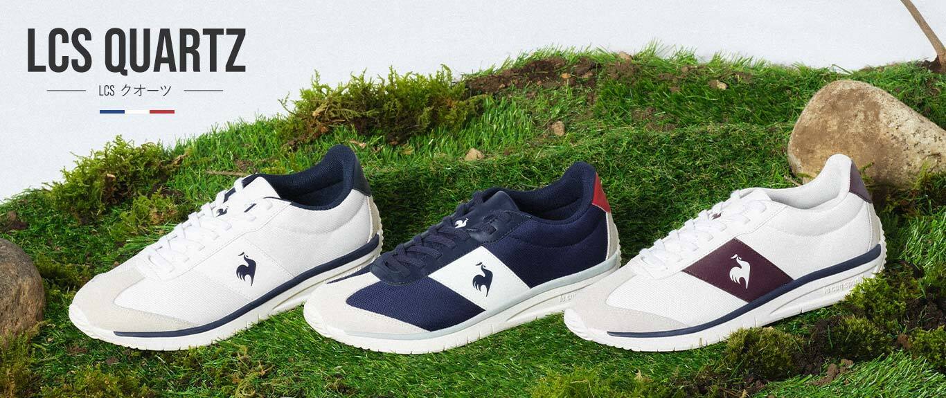 ルコックスポルティフ テニス tennis LOOK