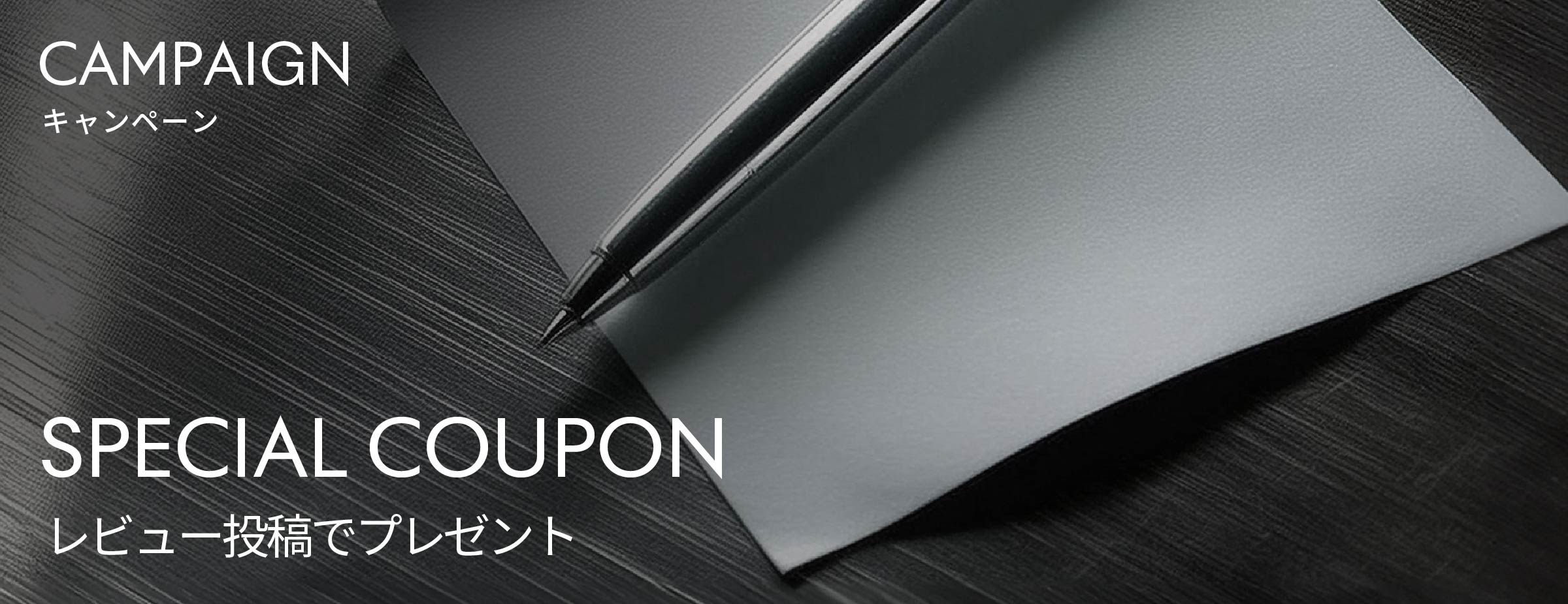 DESCENTE STORE オンライン